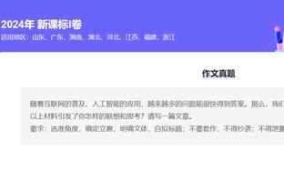 更加高效！浓眉季中锦标赛场均20分13板3帽 投篮命中率53.4%